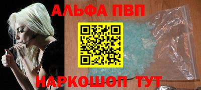 скорость mdpv Кулебаки
