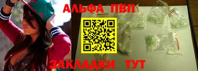 скорость mdpv Кулебаки