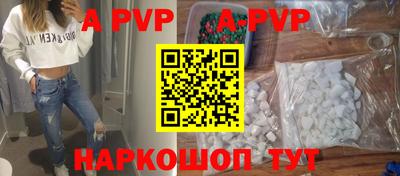 скорость mdpv Кулебаки