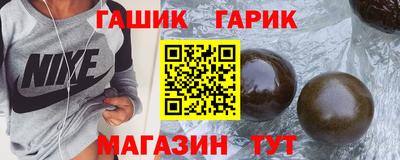 прущий лед Кунгур