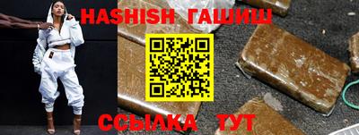 прущий лед Кунгур