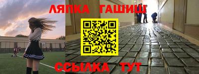прущий лед Кунгур