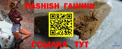 прущий лед Кунгур