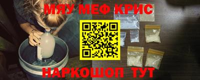 прущий лед Кунгур
