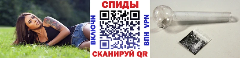 Метамфетамин витя  МЕГА онион  Нижний Тагил  где купить наркоту 
