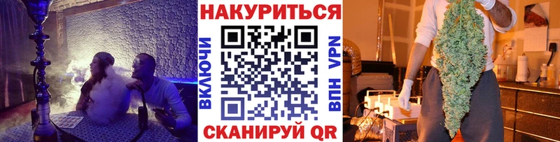 закладка  Нижний Тагил  мега зеркало  Каннабис тримм 